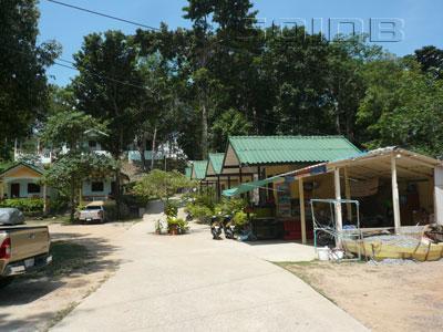 Giant Bungalow Koh Chang Dış mekan fotoğraf